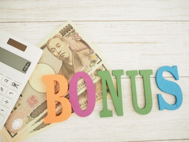 2024年最新！オンラインカジノ入金不要ボーナス おすすめ 一覧