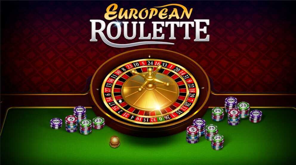 ヨーロピアン ルーレット