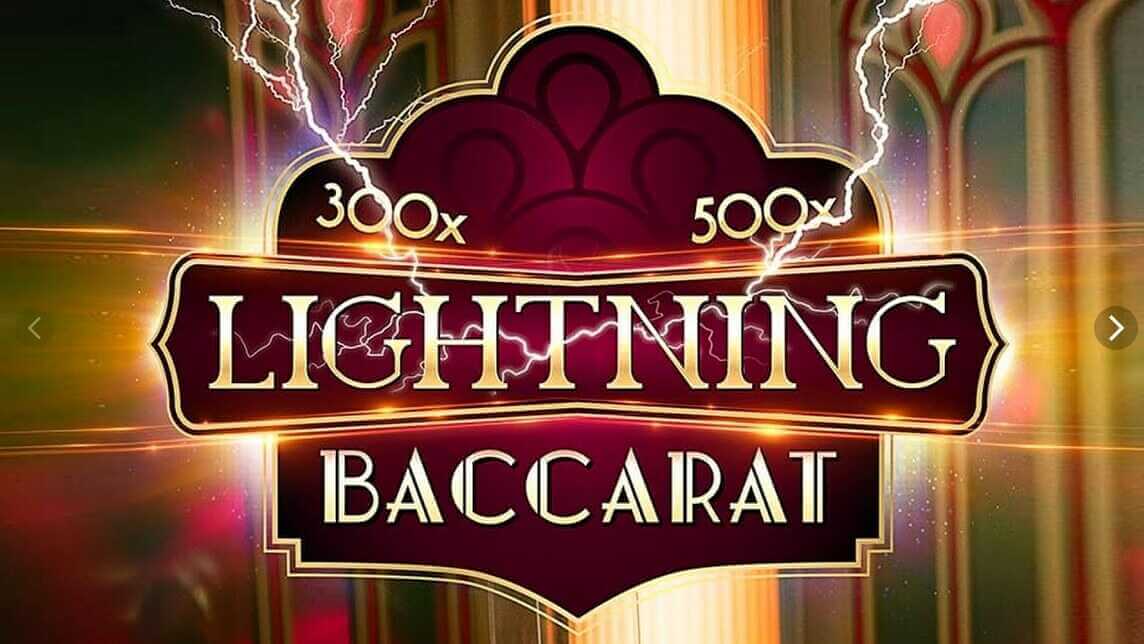 オンラインカジノ　ライトニング　バカラ　ベラジョンカジノ