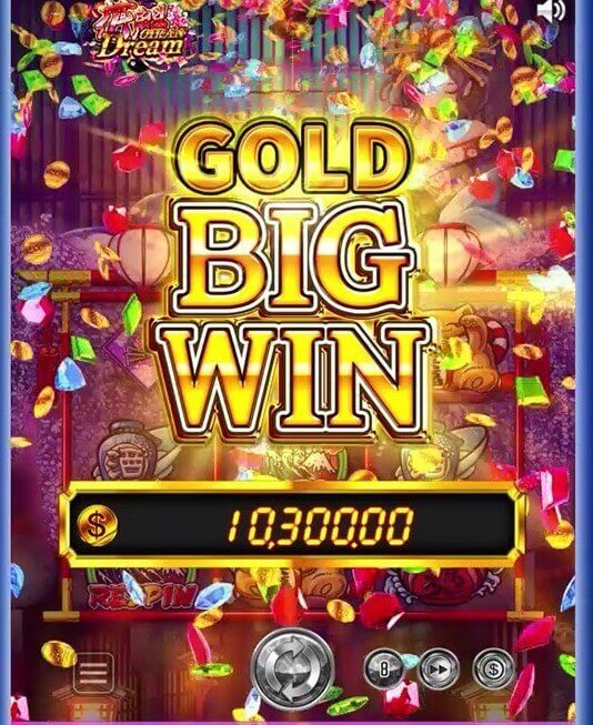 花魁ドリーム　大当たり