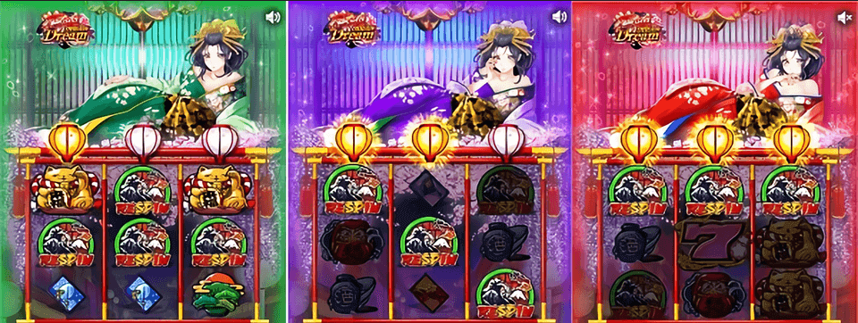 花魁ドリーム　スロット