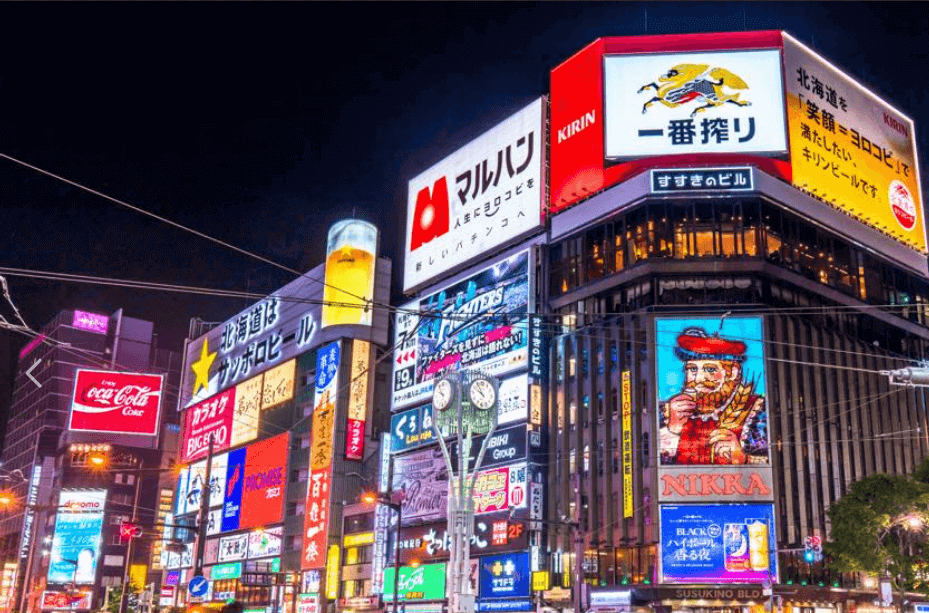 裏カジノ場所　すすきの