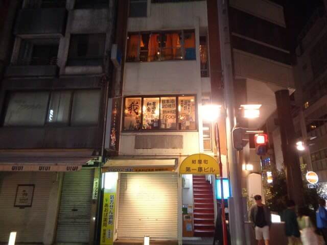 裏カジノ場所　青森