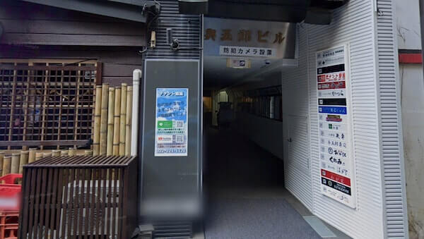 裏カジノ場所　仙台　国分町