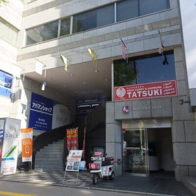 裏カジノ場所　札幌すすきの