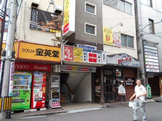 裏カジノ新宿　歌舞伎町