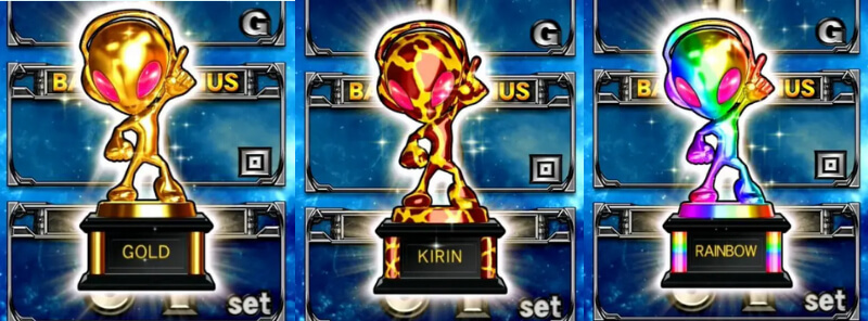 スマスロ　北斗の拳