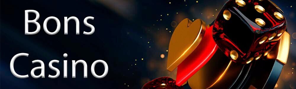 ボンズカジノ 入金不要 登録ボーナス