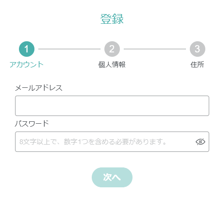 コンクエスタドール カジノ 入金不要 登録ボーナス40ドル 評判