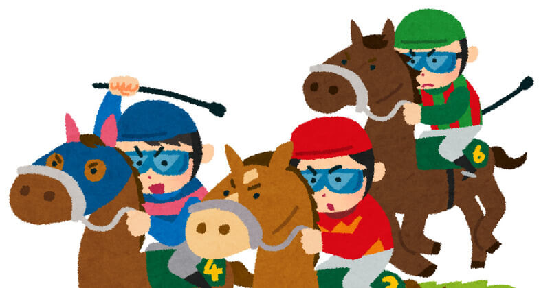 2024年度の特別レースの発売時間は?