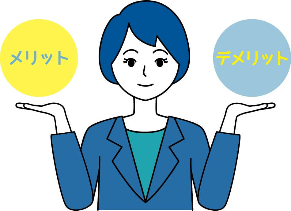 利用前に確認!違法性は?デメリットと法的注意点