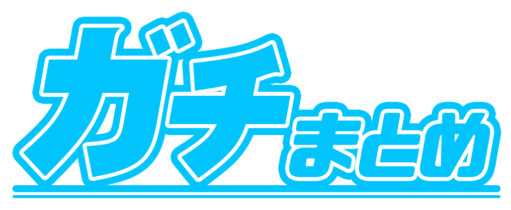 まとめ：立つ鳥跡を濁さず。プロとして美しく去ろう