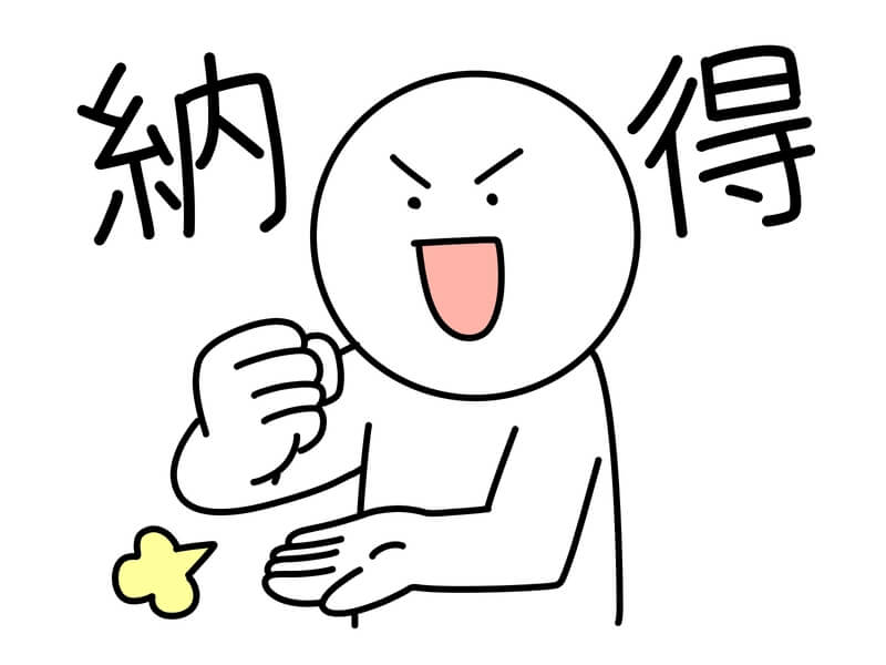 納得されやすい「退職理由」の伝え方と変換テクニック