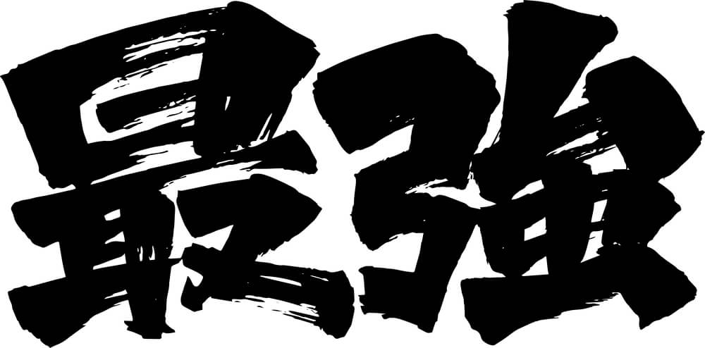 【決定版】絶対に引き止められない最強の退職理由10選
