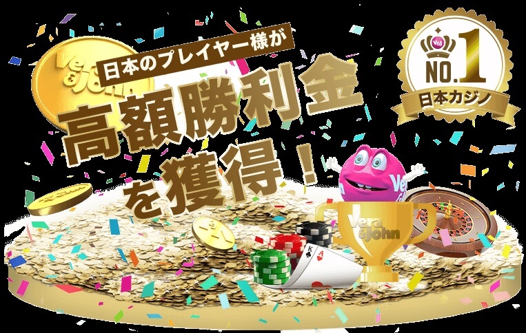 【2021年最新】本当に面白いスマホゲーム人気アプリランキン 【2021年最新】本当に面白いスマホゲーム人気アプリランキン