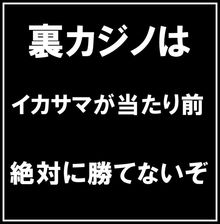アジアン ゲーミング アジアン ゲーミング