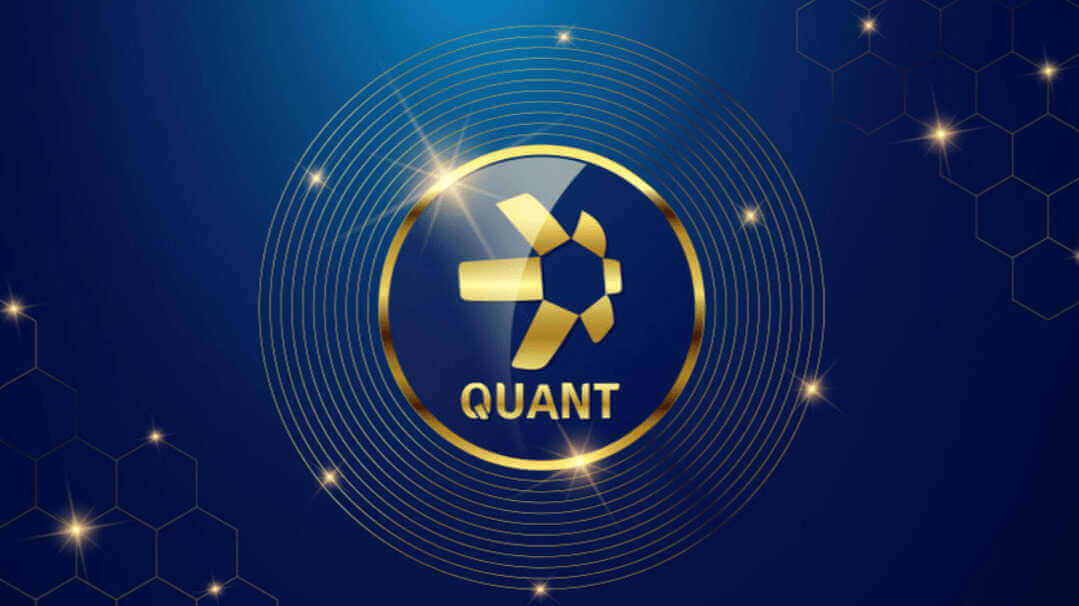 金融インフラの静かなる革新者：Quant（QNT）